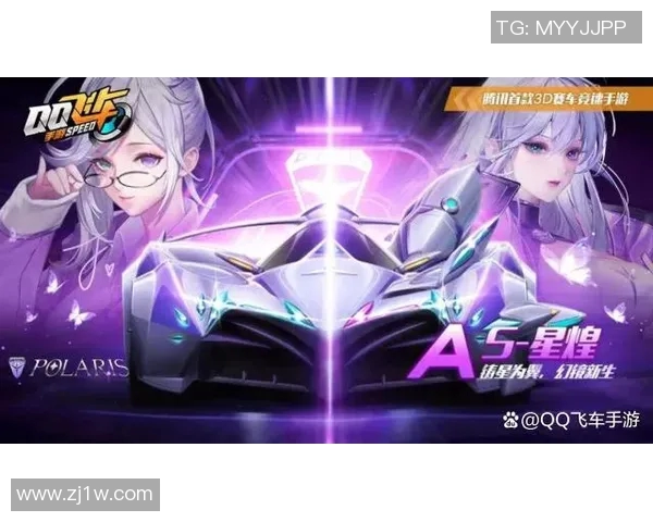 全面解析电竞赛事观赛指南助你轻松掌握精彩赛事不再错过每一场对决