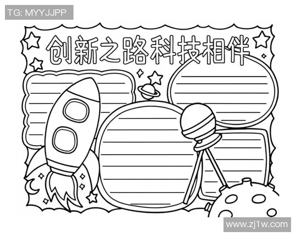 探索Kaymind的无限可能性与创新之路,开启未来智能生活新篇章 探索Kaymind的无限可能性与创新之路,开启未来智能生活新篇章