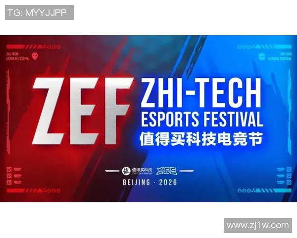 ZEM精英挑战赛分析与建议为何不推荐参与zweih的原因与影响