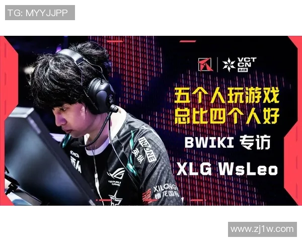 VCT启点赛惊现逆转XLG选手巧妙偷家赢得胜利