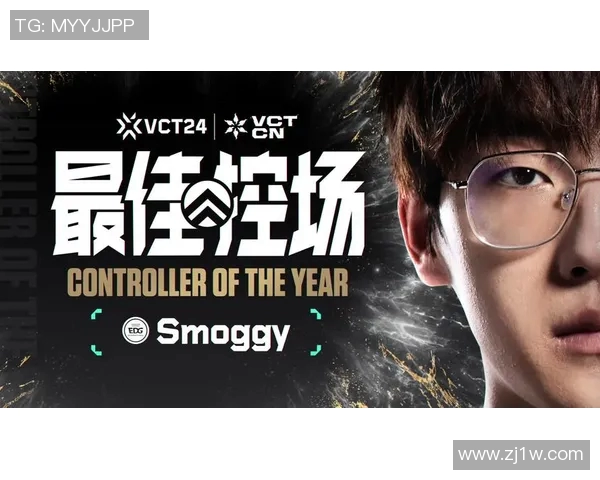 VCT启点赛精彩回顾与心得分享smoggy带你领略比赛背后的故事