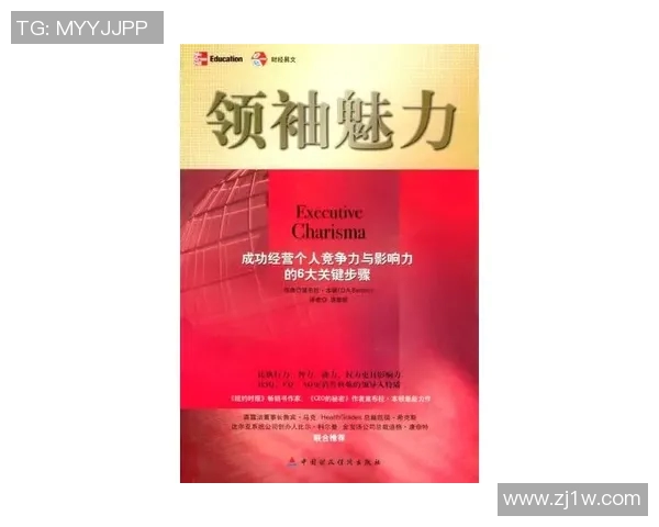 探索zmjjkk的奥秘与魅力，揭示其背后的故事与影响力