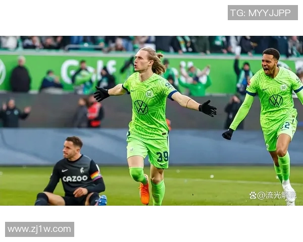 沃尔夫斯堡客场失利,云达不来梅主场获胜:德甲焦点战全解析 沃尔夫斯堡客场失利,云达不来梅主场获胜:德甲焦点战全解析